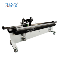 鋼直尺檢定裝置